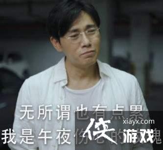 �һ��л�����������ȫ