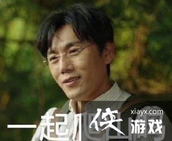 �һ��л�����������ȫ