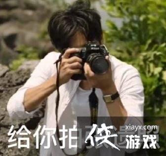 �һ��л�����������ȫ