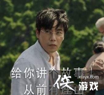 �һ��л�����������ȫ