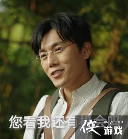 �һ��л�����������ȫ