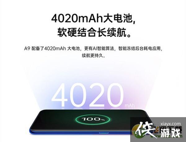 OPPOA9�������߳����