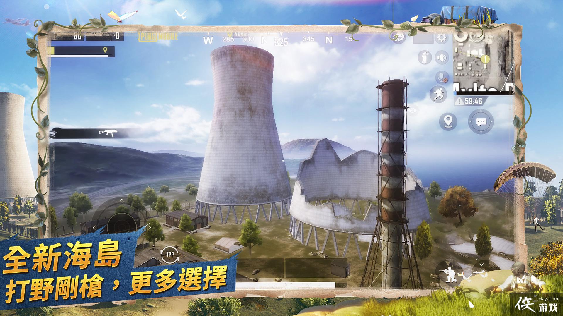 pubgmobile绝地求生m海岛20来袭带来全新画面表现