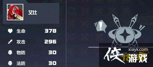 ͹ϵͳ