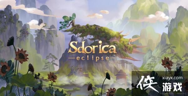 Sdorica ȫ¾ɫǳͬףͽ