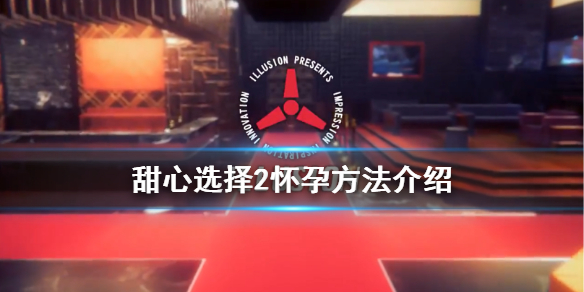 ����ѡ��2���з���һ��