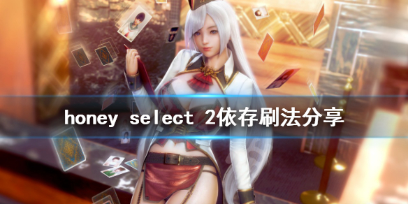 ����ѡ��2����ˢ������