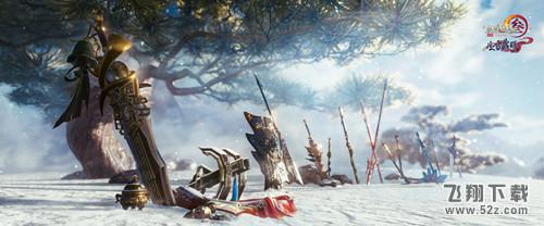 ����3����Ԫʯ��ȡ����