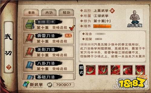 ���꽭�����ƽ�����ȡ����