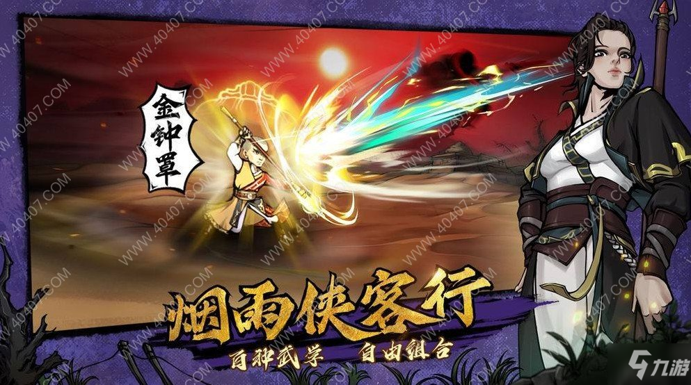 ���꽭�����Ե���ѧϰ��������