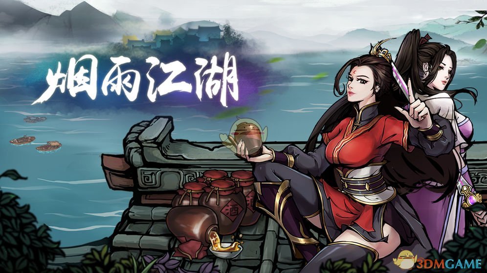 ���꽭����΢�����÷�����ʽ����