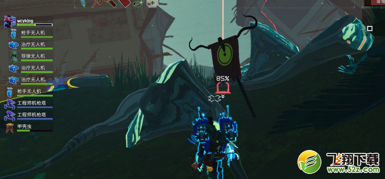 ����ð��2�ٻ����ɷ�������