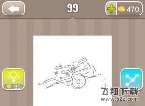 ���³���һ�����Ա�һ��ˮ��һ����