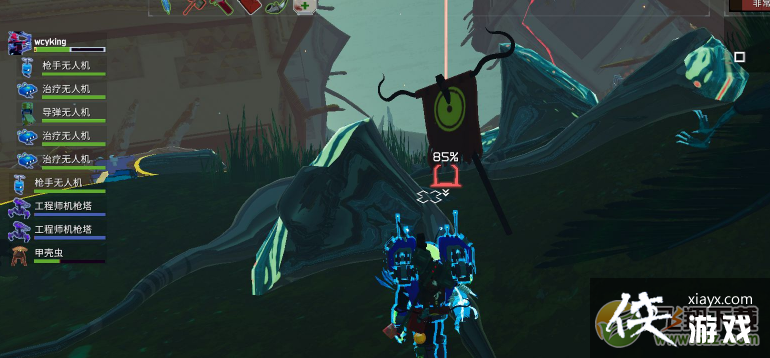 ����ð��2�ٻ����ɷ�������