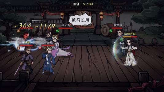 ���꽭������ɽ�����뷽��ͼ�ķ���