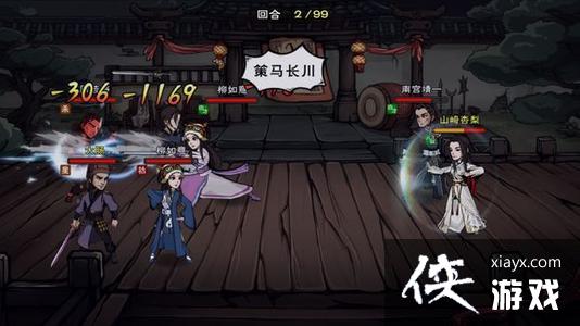 ���꽭������ɽ�����뷽��ͼ�ķ���