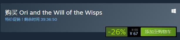 steamө־ʷ67Ԫ