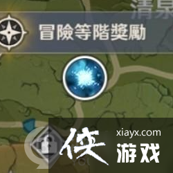 ԭ֮ˢλһ