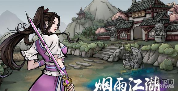 ���꽭��װ��ͼֽ���켼�ɹ���