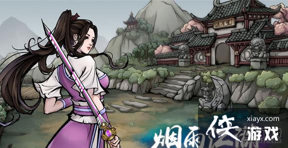 ���꽭��װ��ͼֽ���켼�ɹ���