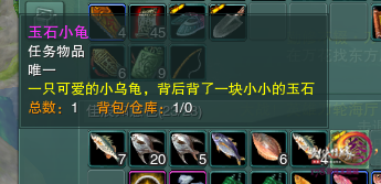 3ưŮǳС괥ʽȫͼĹ