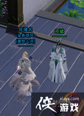 3ưŮǳС괥ʽȫͼĹ