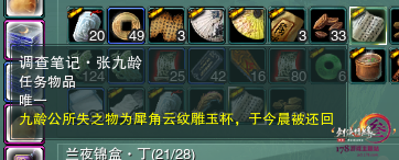 3ưŮǳС괥ʽȫͼĹ