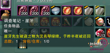 3ưŮǳС괥ʽȫͼĹ
