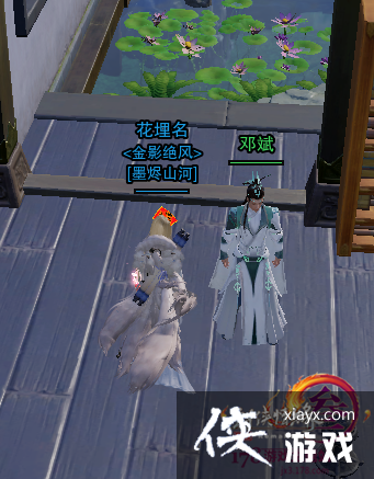 3ưŮǳС괥ʽȫͼĹ
