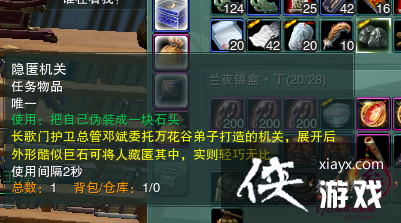 3ưŮǳС괥ʽȫͼĹ