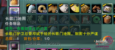 3ưŮǳС괥ʽȫͼĹ