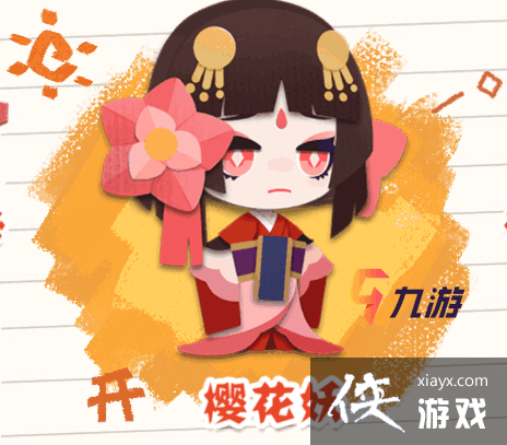 ʦӣϲһ
