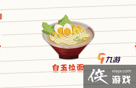 ʦӣϲһ