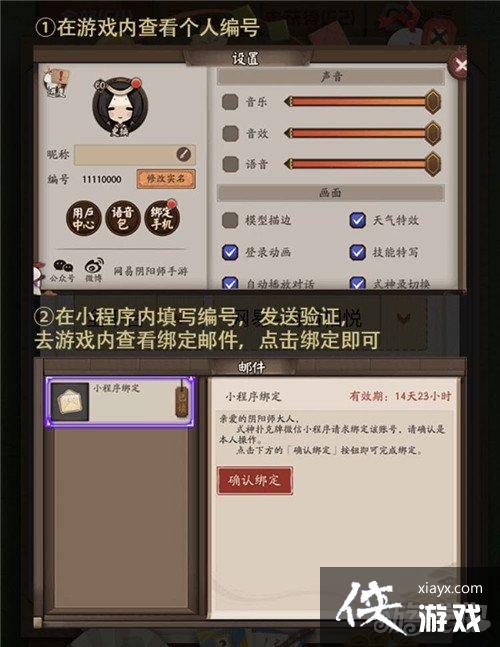 ʦ˿С淨˵һ