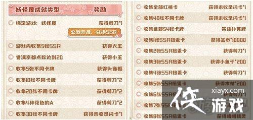 ʦ˿С淨˵һ