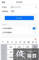 ��Ѷ���鹲����Ļ�����������