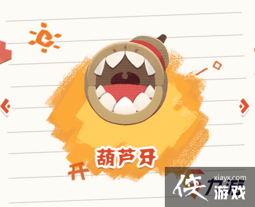 ʦݹʹϲƷϸ