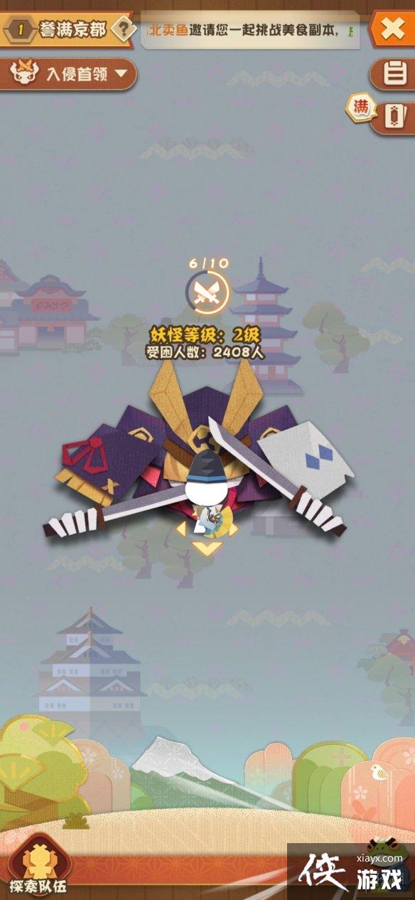 ʦӷ