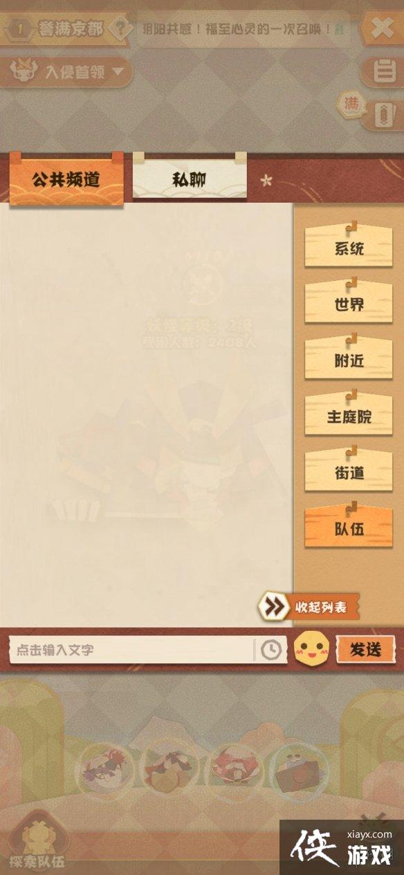 ʦӷ