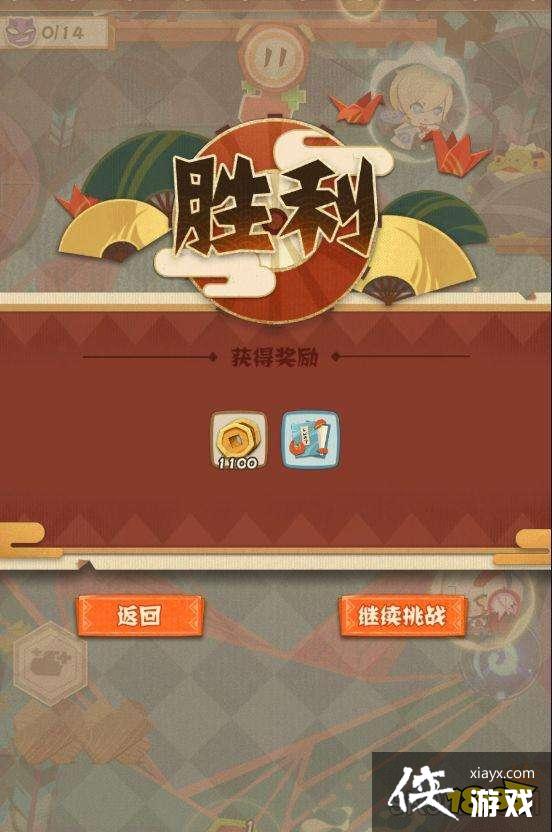 ʦݰٹ糡籾ȡ