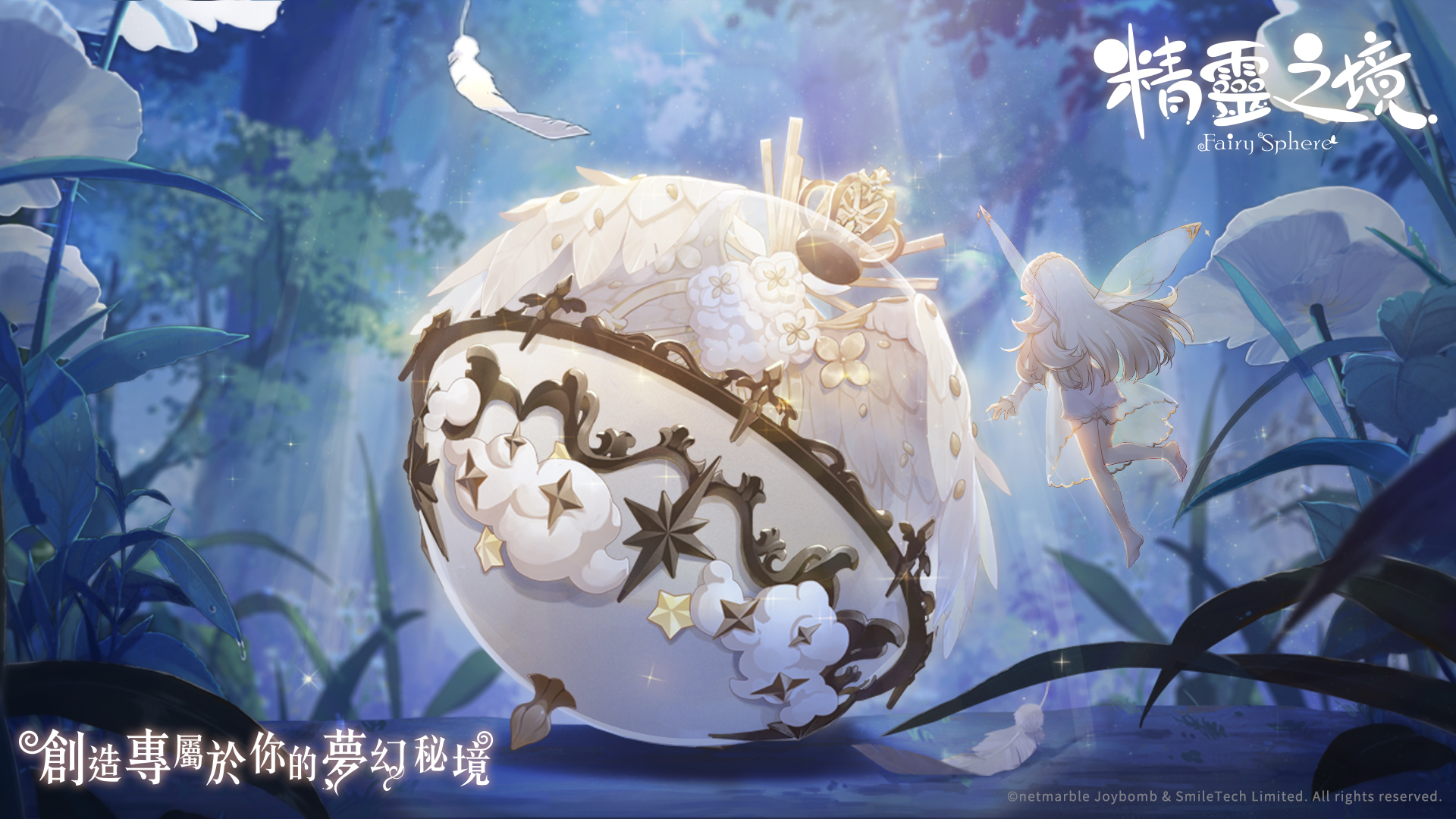 ̨֮۰ĴȨȷ  10  13 ɾ