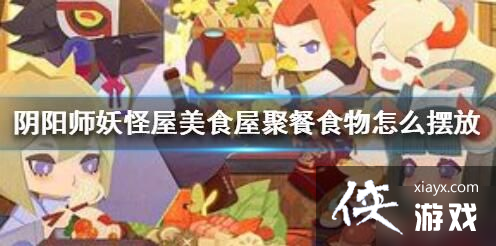 ʦݴ䷽