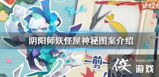 ʦݴ䷽