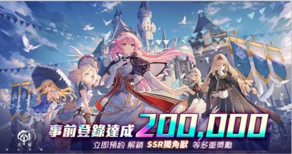 ԤԼͻ20򡶺ڳѡ40ԤԼ  һ项ʦϢͳ