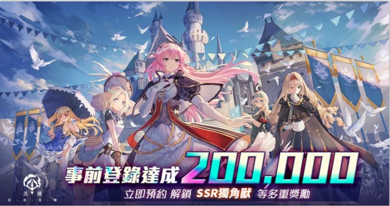 ڳѡԤԼͻ 20  ԤԼȡ SSRޡ