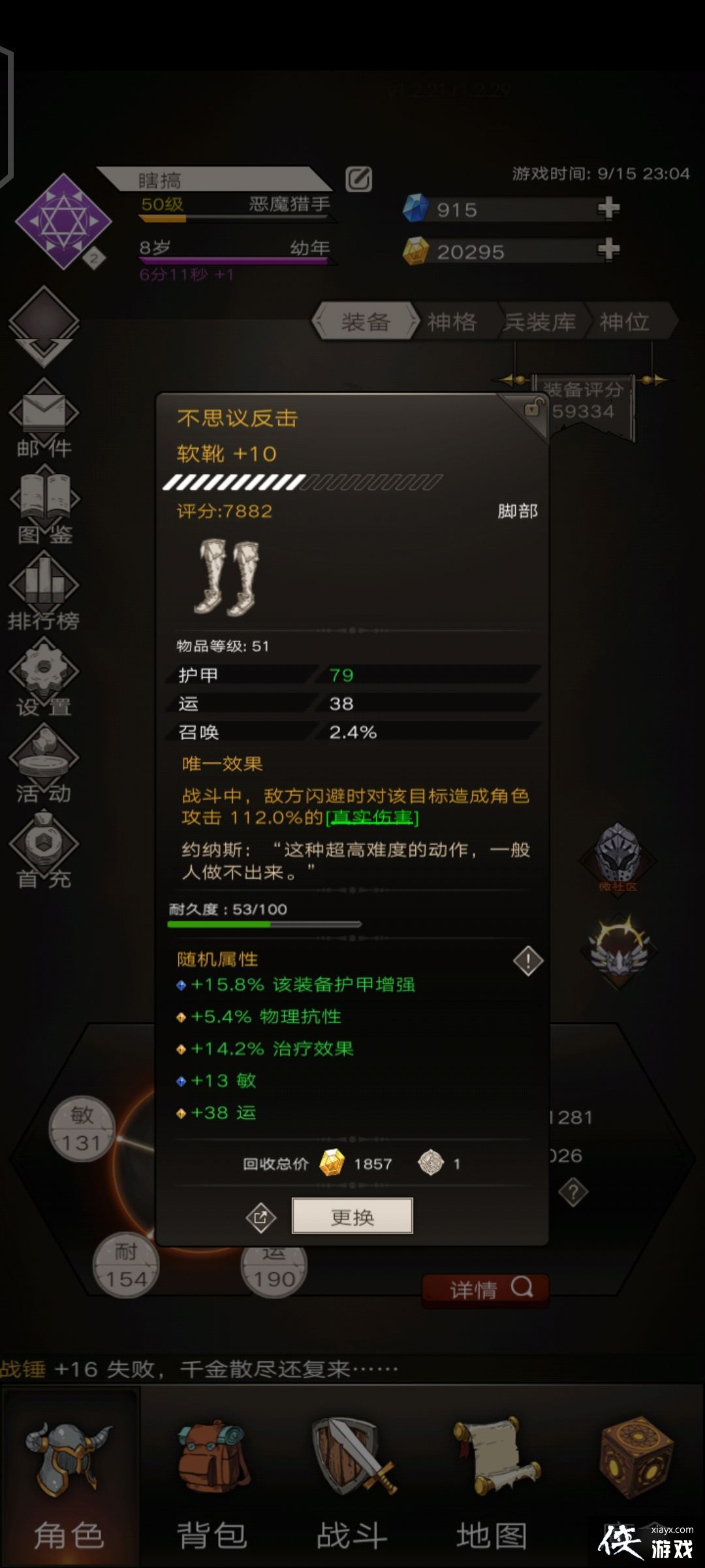 ����֮���ٻ������ܴ������