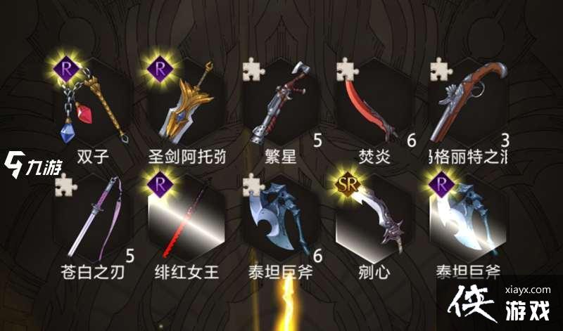 ����֮��ѧʿתְ����