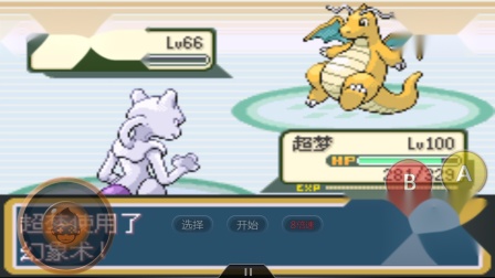 鱦λ죺սʯӢ͹ھ