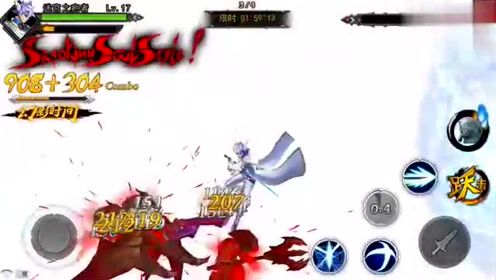 ס֮Ӱ-Fate׻װˢ֮·