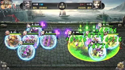 ����������ȼ